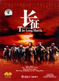 欧美宗合